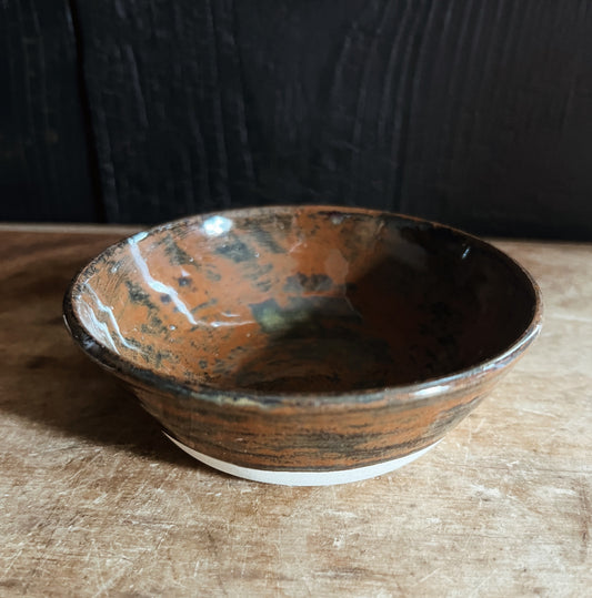 Small Bowl