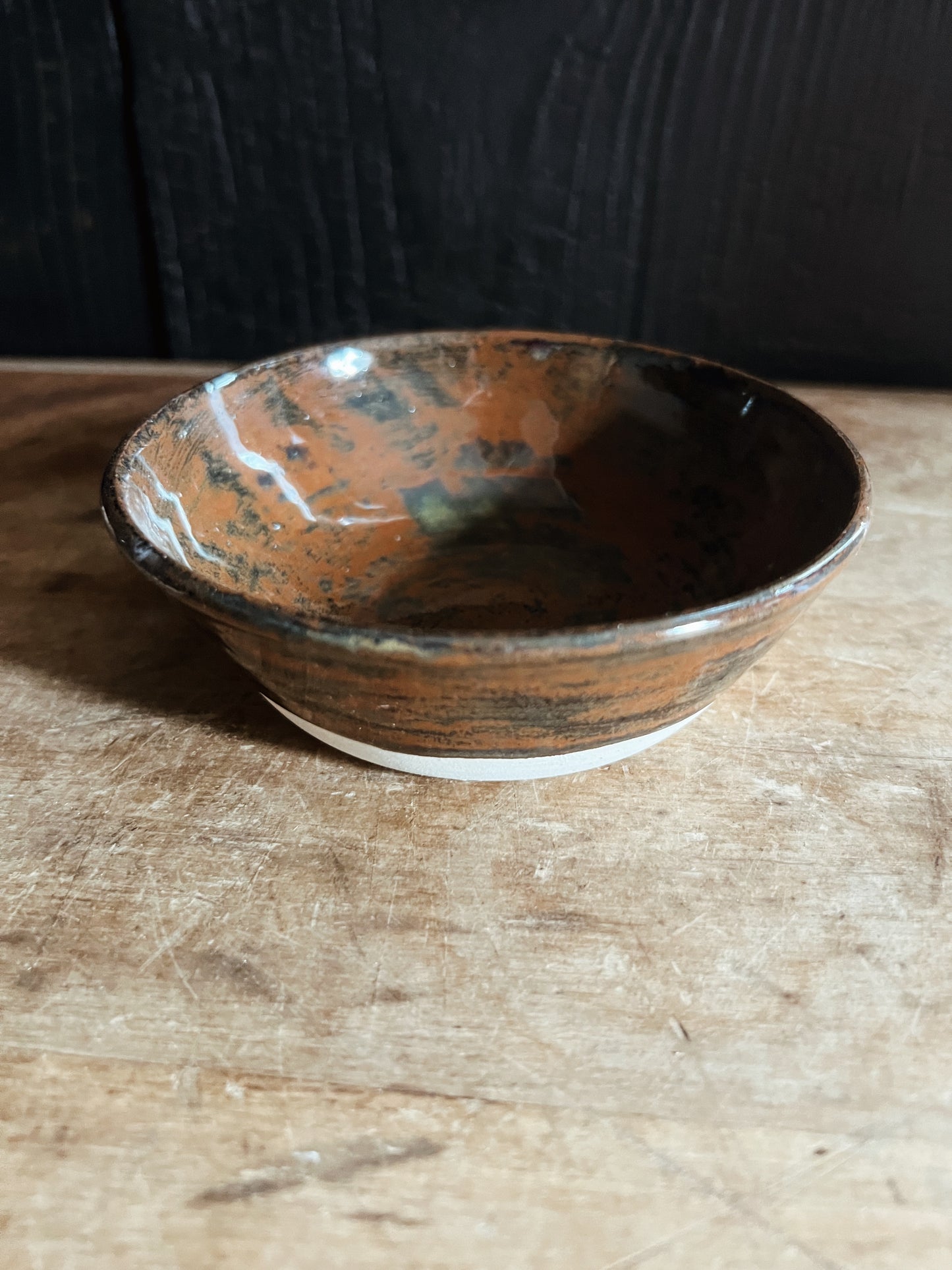 Small Bowl